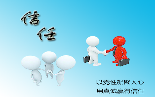 机房建设-4.png